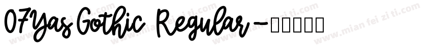 07YasGothic Regular字体转换